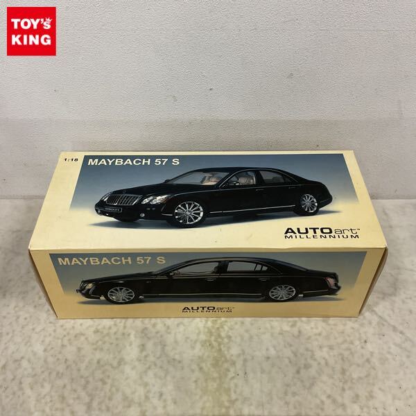 オートアート　メルセデスベンツ　マイバッハ57 Yahoo!オークション -「マイバッハ57」(オートアート) (自動車
