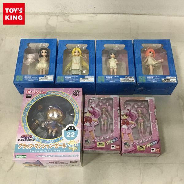 キューポッシュ ブラック・マジシャン・ガール（Ver.1.5） 塗装