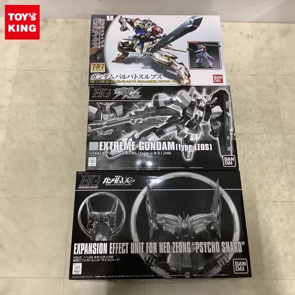 hg アルトロン、エクストリームガンダム レオス未開封 - メルカリ