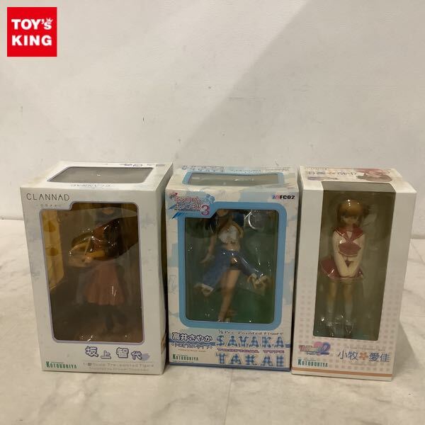 新品未開封】向坂環 1/8 フィギュアKOTOBUKIYA ToHeart2