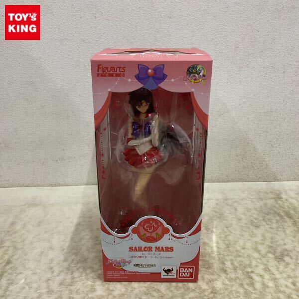 Yahoo!オークション -「フィギュアーツzero セーラーマーズ」の