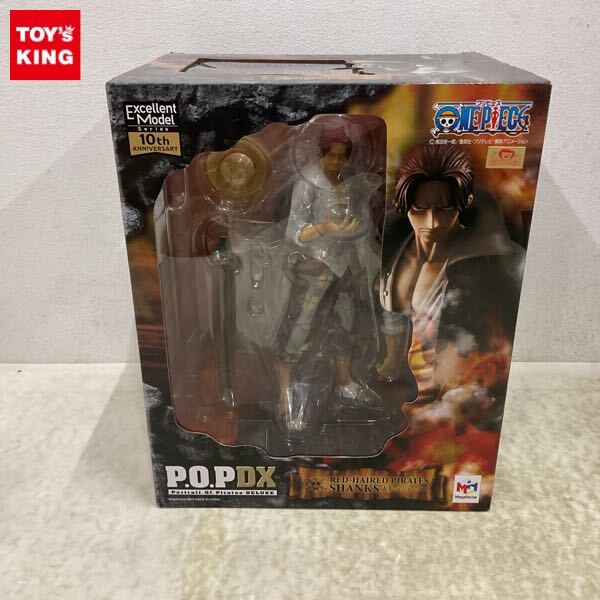 ワンピース フィギュア まとめ売り P.O.P 12体 箱なし 現状品