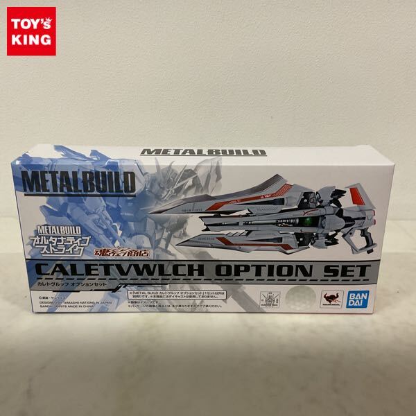 機動戦士ガンダムSEED関連 9種類セット 内袋未開封未組み立て