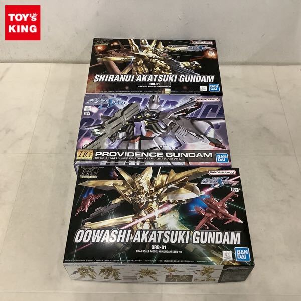 激レア‼️ 1/144 FG ガンダム ゴールドVer. 非売品 金メッキ