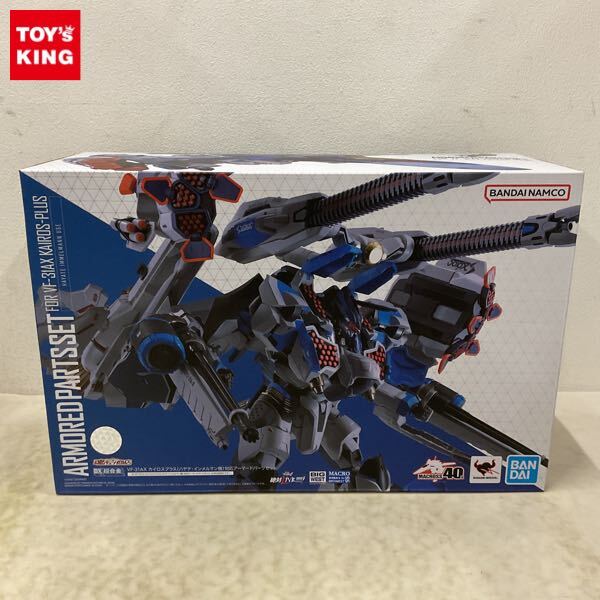 Yahoo!オークション -「vf-31 アーマード」の落札相場・落札価格
