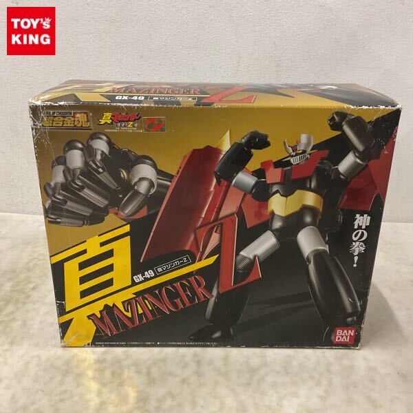 Yahoo!オークション -「超合金魂 gx-49 真マジンガーz」の落札