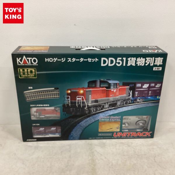 スターターセット動作確認済み、HOゲージ Yahoo!オークション -「hoゲージ スターターセット」の落札相場