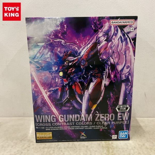 Amazon.co.jp: GFF ウイングガンダム[アーリータイプ