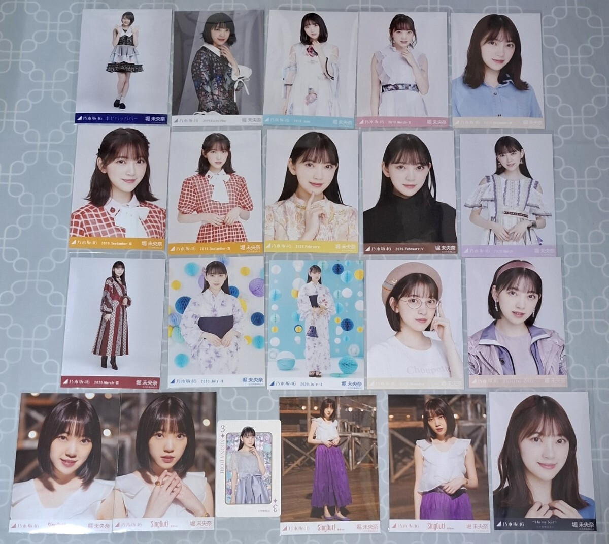 橋本奈々未 ポピパッパパー コンプ 乃木坂46 生写真 - メルカリ
