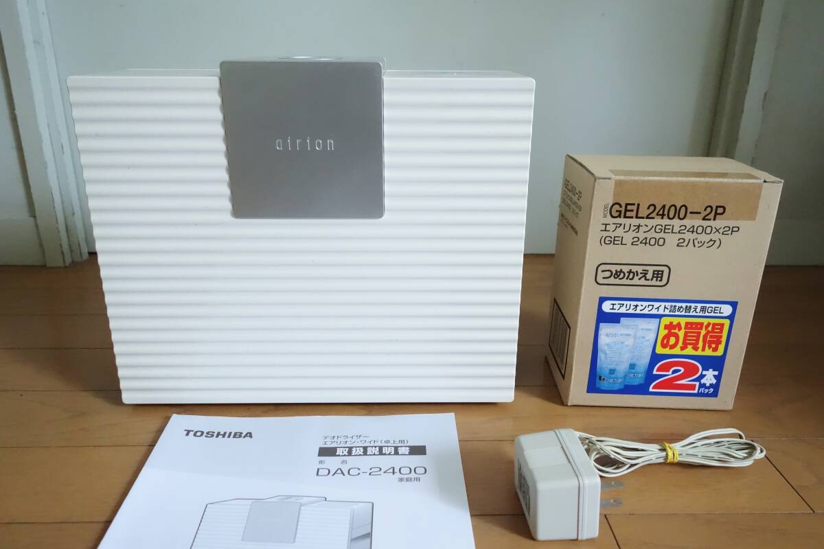 Amazon | TOSHIBA 消臭器 エアリオン・ワイド DAC-2400(W