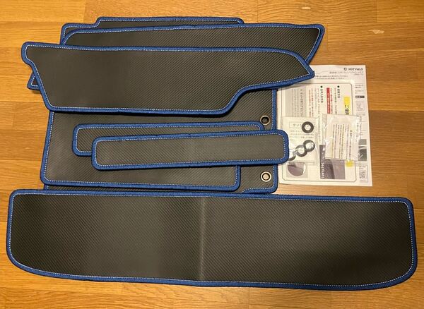 ラゲッジルームマット JB74シエラ JB64ジムニー 分割タイプ ラゲッジボックス装着車用 新品未使用 ラゲッジマット フロアマット