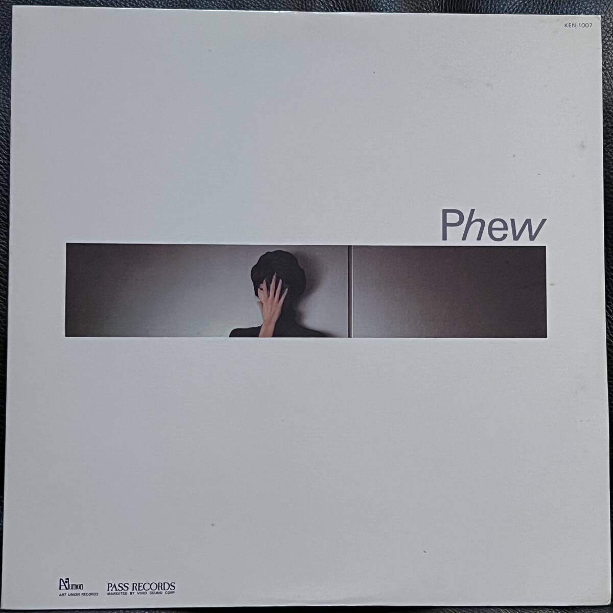 OUTLET SALE- 訳あり品など大放出 Phew - Vertical Jamming