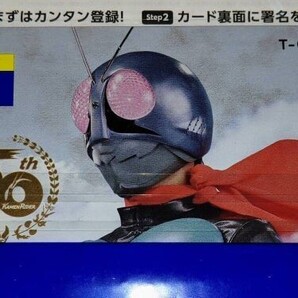 匿名配送 Vポイントカード 仮面ライダー1号 新品 未登録 Tカード