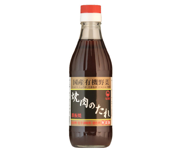 焼肉のたれ(350g)★無添加・無化学調味料★保存料や着色料は使用なし★原料にこだわった味わい深い焼肉のたれです(*^^*)