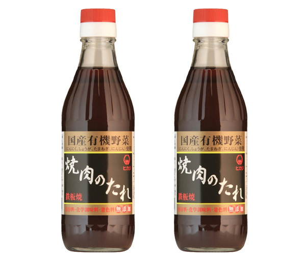 焼肉のたれ 700g(350gX2本)★無添加・無化学調味料★保存料や着色料は一切使用なし★原料にこだわり★味わく深いスパイシー(*^^*)