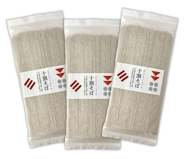 自然栽培 十割そば(乾麺)(200g)X3袋★無肥料・無農薬★無添加・無塩★風味の落ちにくい石臼挽き★豊かな香り味わい♪そば湯も絶品♪