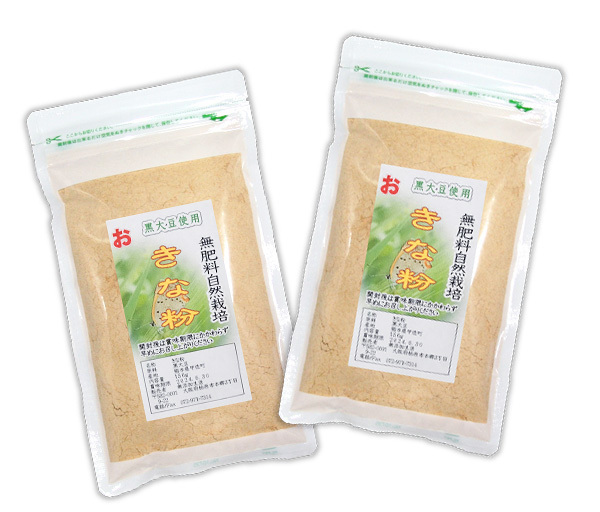自然栽培 黒豆きな粉 300g(150gX2袋)★熊本県産★無肥料・無農薬・自家採取★究極の自然農法★自然本来の風味♪自然の温もりが感じられる