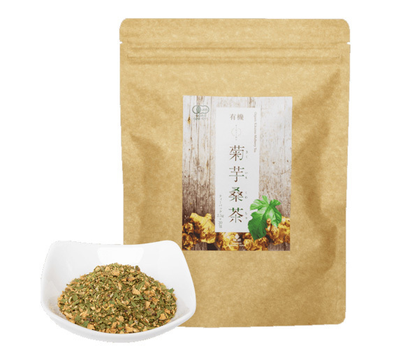 国産オーガニック 菊芋桑茶(2.5g×30包)★無農薬・有機・無添加★腸内環境の正常化してくれる「菊芋」糖が気になる人の救世主「桑の葉」