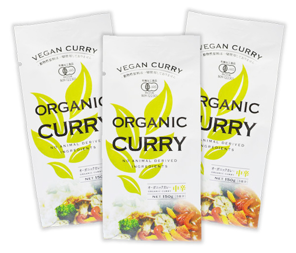 オーガニックヴィーガンカレールゥ(中辛)450g(150g(約5皿分)X3袋)★無添加・無化学調味料★砂糖不使用★有機認証★植物性原材料のみ★