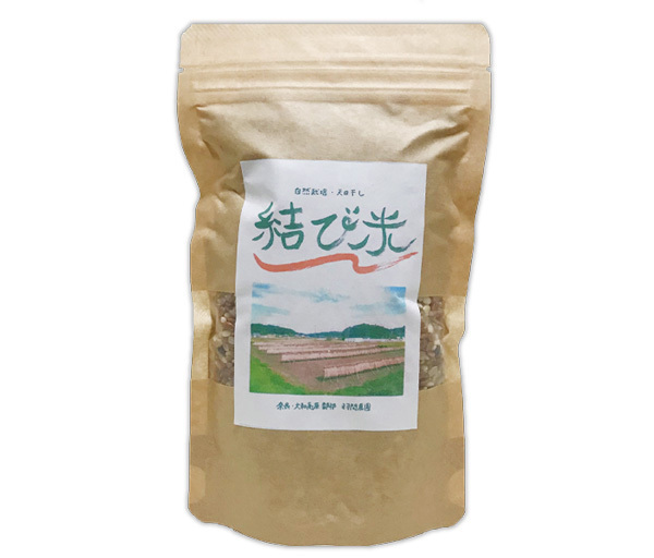 自然栽培 天日干し 結び玄米 雑穀ミックス(300g)★無肥料・無農薬・自家採取★自然のエネルギーとぬくもりの心に育まれた玄米+古代米♪