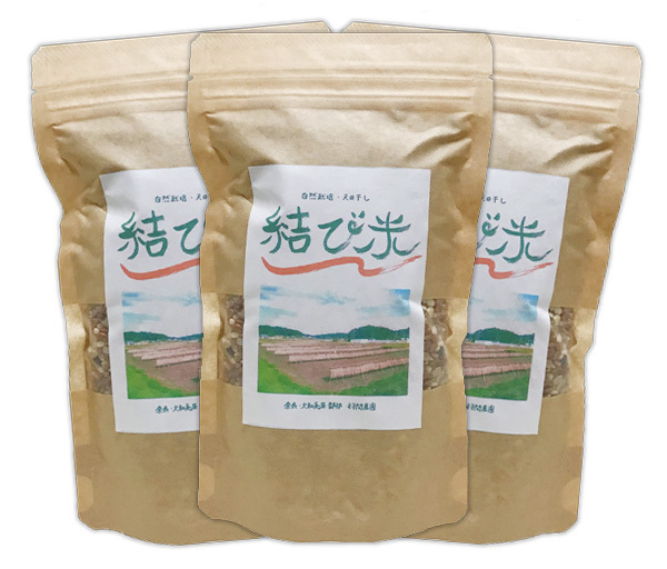 自然栽培 天日干し 結び玄米 雑穀ミックス 900g(300gX3袋)★無肥料・無農薬・自家採取★自然のエネルギーとぬくもりの心に育まれた(*^^*)