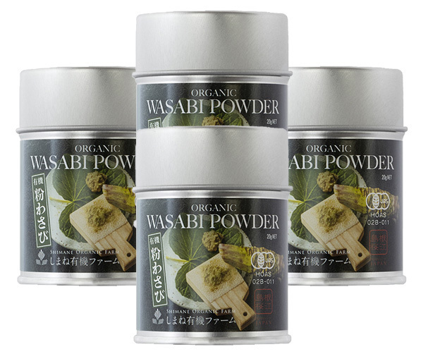 有機 粉わさび 80g(20gX4本)★無農薬オーガニック★無添加★スッキリと切れ味の良い辛さと風味♪刺身,寿司,肉料理,蕎麦などに(*^^*)