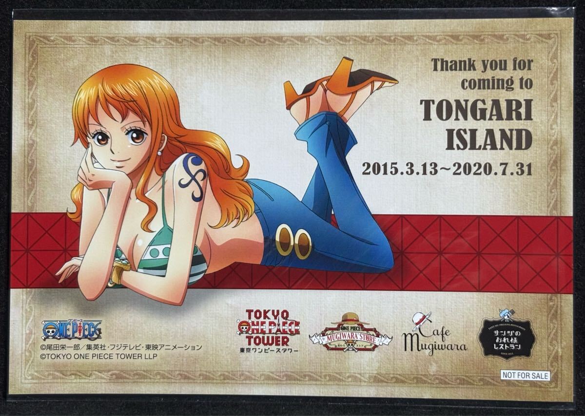 3枚セット 東京ワンピースタワー 誕生日 ステッカー ナミ