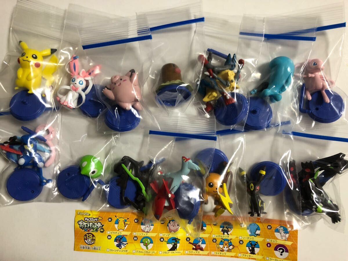 Yahoo!オークション -「ポケモン xy z」の落札相場・落札価格