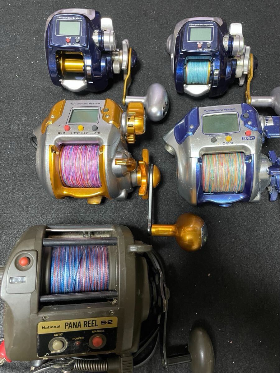 2025年最新】Yahoo!オークション -シマノ電動丸の中古品・新品
