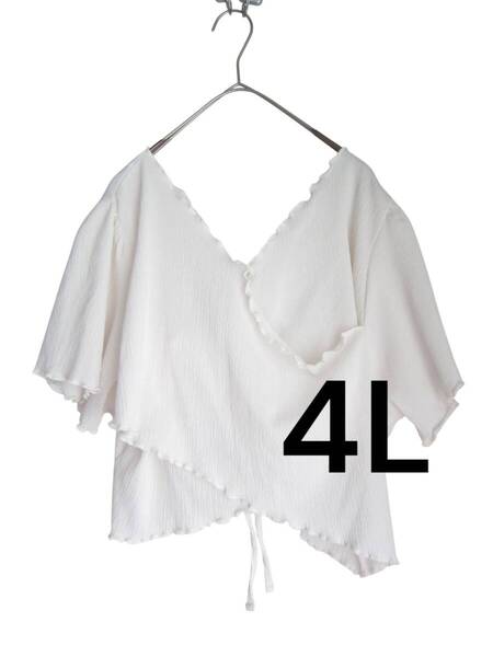 ★送料無料 C37 美品 【4L】 ホワイト 重ね着に! 半袖 短丈 チュニック 大きいサイズ ゆうパケットポスト