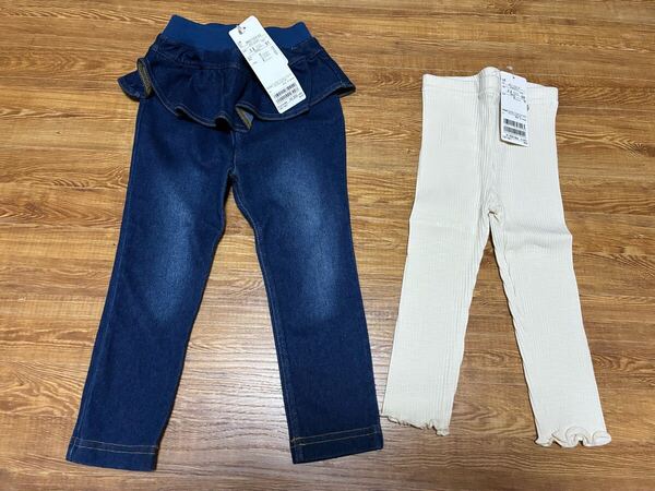 未使用 タグ付き プティマイン パンツ 90センチ 2枚セット ジーンズ スパッツ キッズ ベビー服 女の子女子 子供服