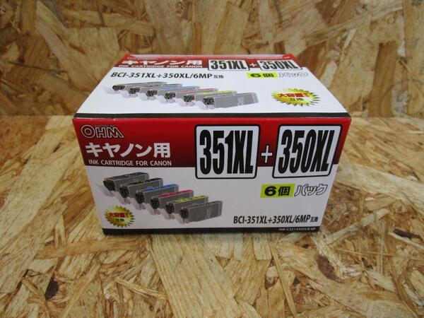 (オーム電機)キャノン BCI-351XL+350XL/6MP互換6色パック