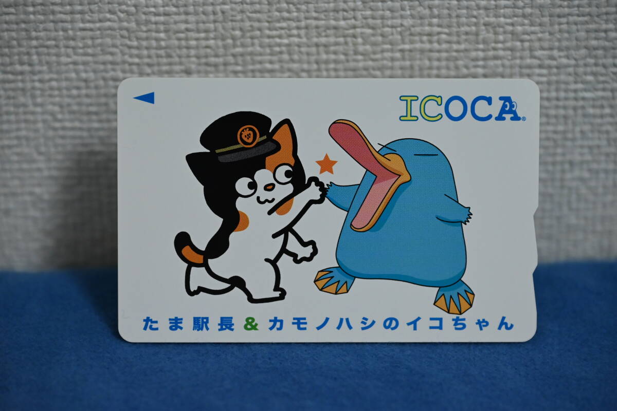 Yahoo!オークション -「たま駅長 ICOCA」の落札相場・落札価格