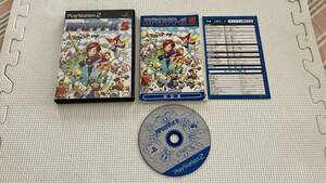 25-PS2-373-T 動作品 プレイステーション2 RPGツクール5
