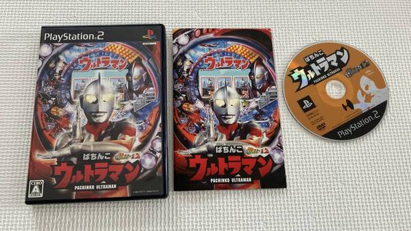 25-PS2-376-T 動作品 プレイステーション2 ぱちんこウルトラマン パチってちょんまげ達人12