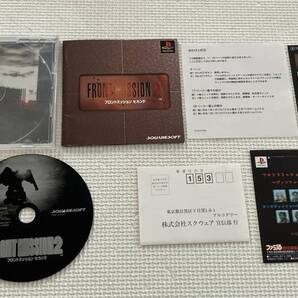 25-PS-301-T 動作品 プレイステーション フロントミッションセカンド