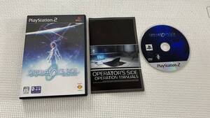 25-PS2-388-T 動作品 プレイステーション2 オペレーターズサイド