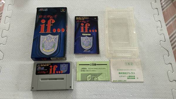 25-SFC-168-T セーブOk動作品 スーパーファミコン 真・女神転生If...