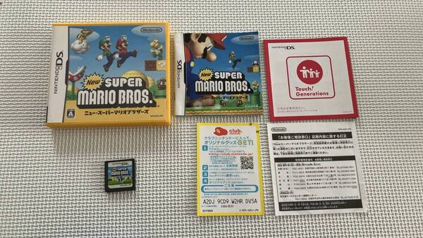 25-DS-21-T 動作品 ニンテンドーDS NintendoDS Newスーパーマリオブラザーズ