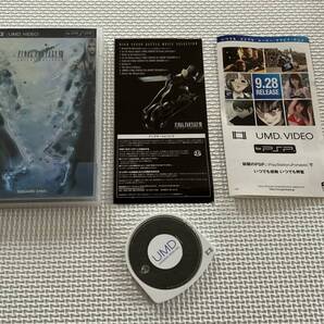 25-PSP-27-T 動作品 プレイステーションポータブル UMDVIDEO ファイナルファンタジー7 ADVENT CHILDREN