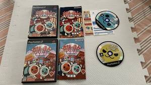 25-PS2-402-T 動作品 プレイステーション2 太鼓の達人セット 三代目 新曲だらけの春祭り
