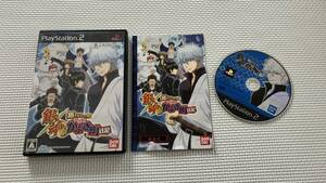 25-PS2-412-T 動作品 プレイステーション2 銀魂 銀さんと一緒!ボクのかぶき町日記