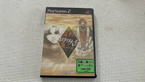 25-PS2-423-T 新品 プレイステーション2 エヴァーグレイス