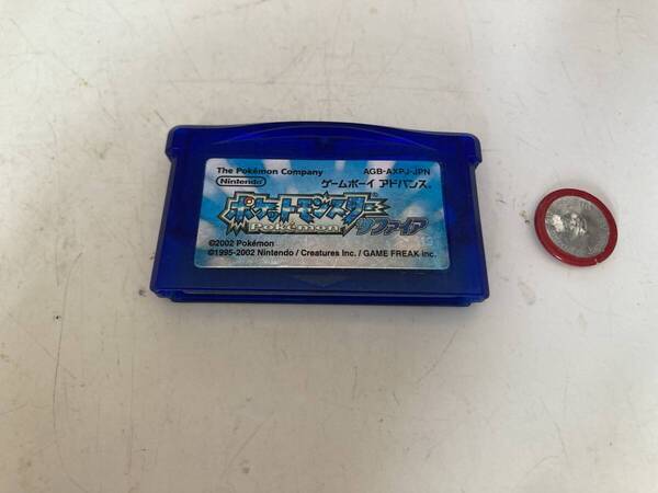 25-GBA-02 電池交換セーブと時計OK動作品 ゲームボーイアドバンス ポケットモンスターサファイア ポケモンサファイア