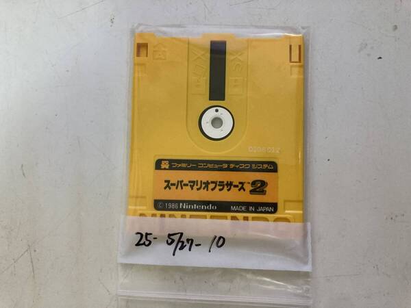 25-0527-10 A・B面動作品 ファミコン ディスクシステム スーパーマリオブラザーズ2 バレーボール