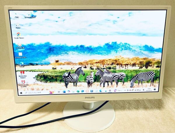 ★ PHILIPS 液晶カラーモニター 243V5Q 23.6インチ ★