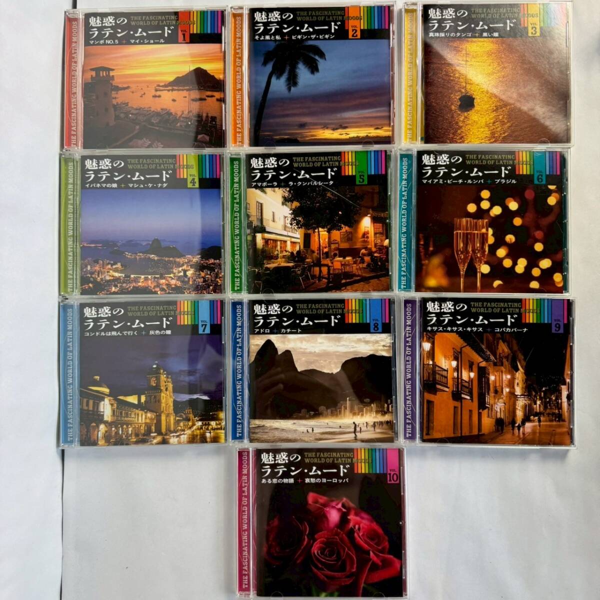 【待望★】 2025年最新】Yahoo!オークション -魅惑のラテンの中古品・新品 洋楽
