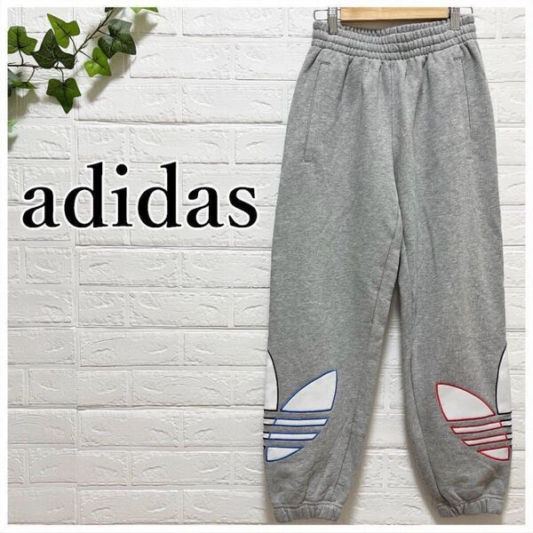 adidas アディダス アディカラー トリコロール スウェットパンツ グレー ジャージ 刺繍 アディダスオリジナルス スポーツ