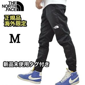 THE NORTH FACE ノースフェイス スウェットパンツ ジョガーパンツ ジャージ 裏起毛 メンズ 黒 ブラック S M 海外限定 正規品