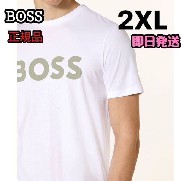 HUGO BOSS ORENGE ヒューゴボス オレンジ 半袖 Tシャツ メンズ ロゴT コットン クルーネック 2XL ホワイト 正規品 カジュアル